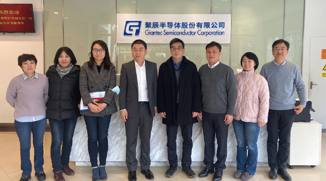 上海浦东科经委副主任周征宇一行莅临BJL平台半导体考察指导