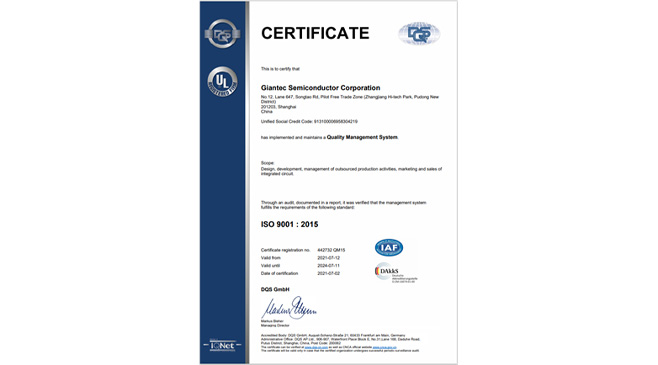 BJL平台半导体顺利通过ISO9001 和ISO14001换证审核