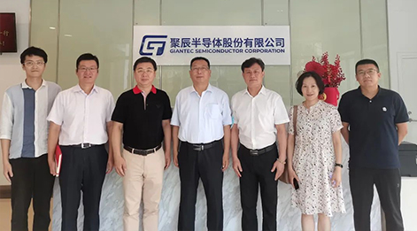 共享共商谋发展——张江管理局领导陶贤俊一行莅临BJL平台走访调研